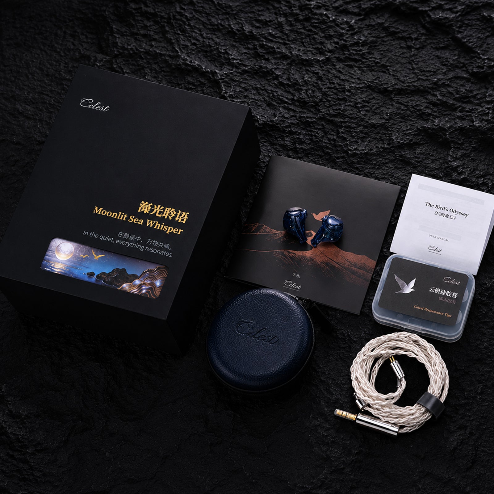 Kinera - Celest Phoenixcall 2.0 2DD + 2BA + 2 Planar Drivers IEMs
