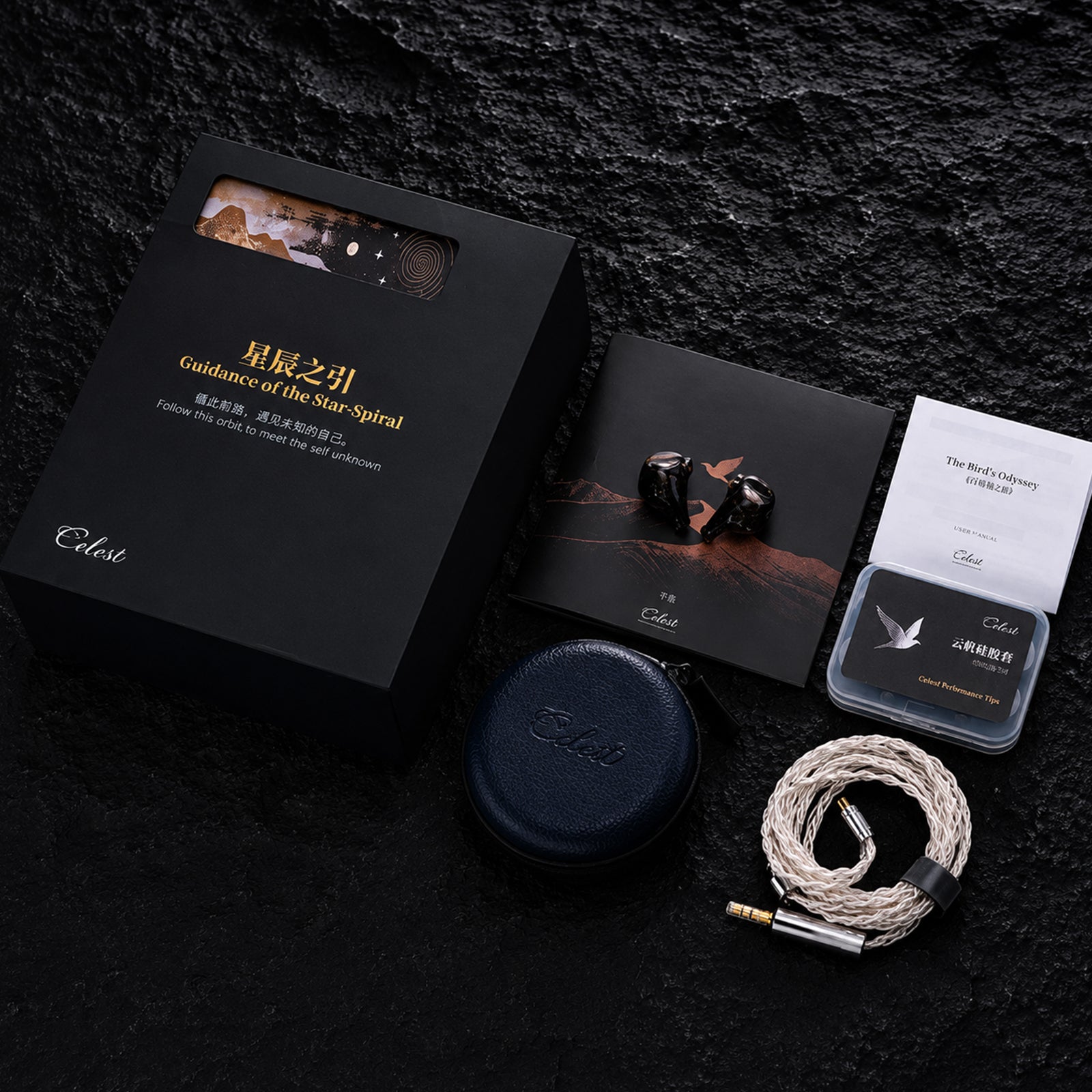 Kinera - Celest Phoenixcall 2.0 2DD + 2BA + 2 Planar Drivers IEMs