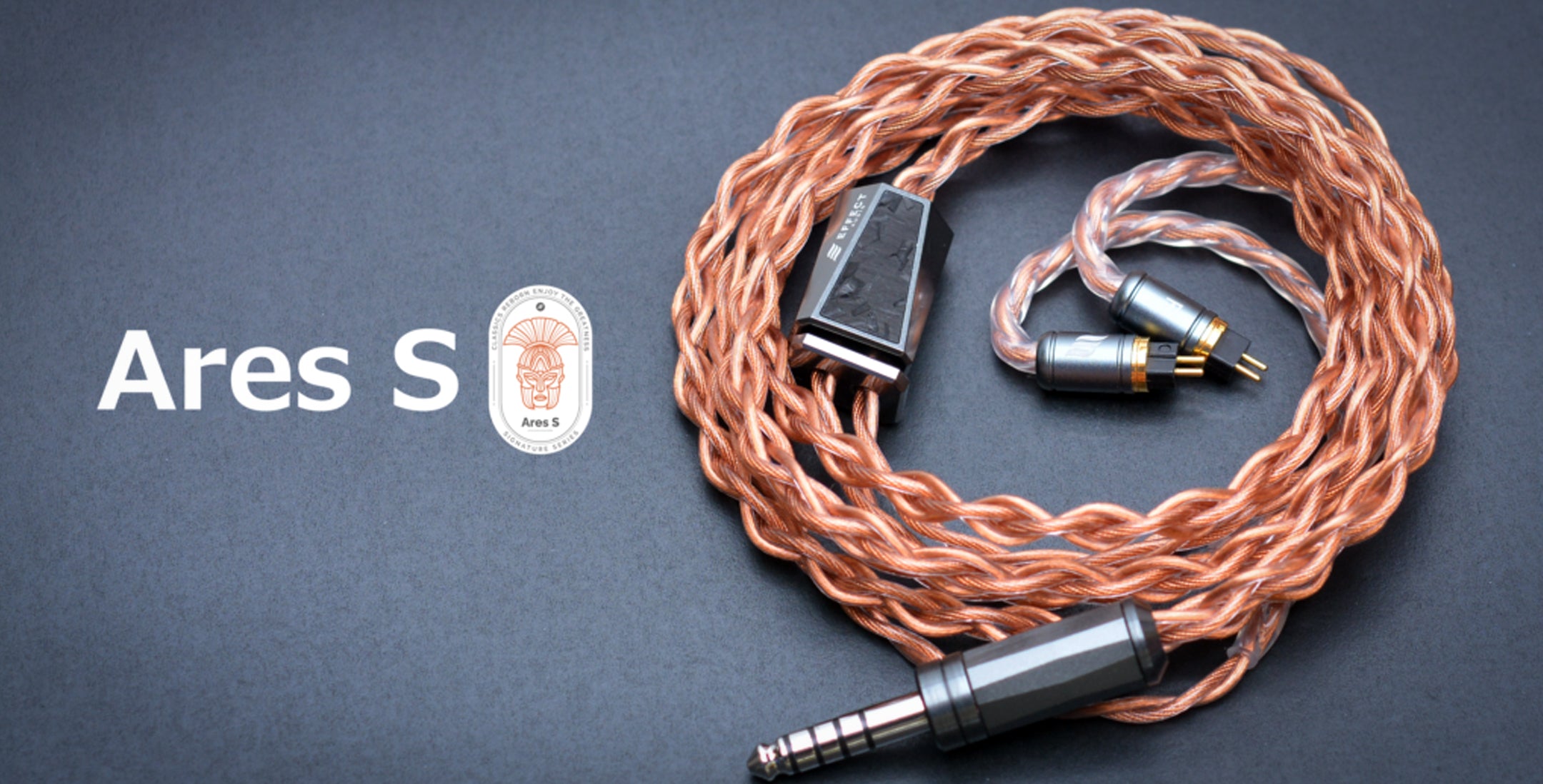 Concept kart effect audio ares s upgrade cable for iem copper 1  1