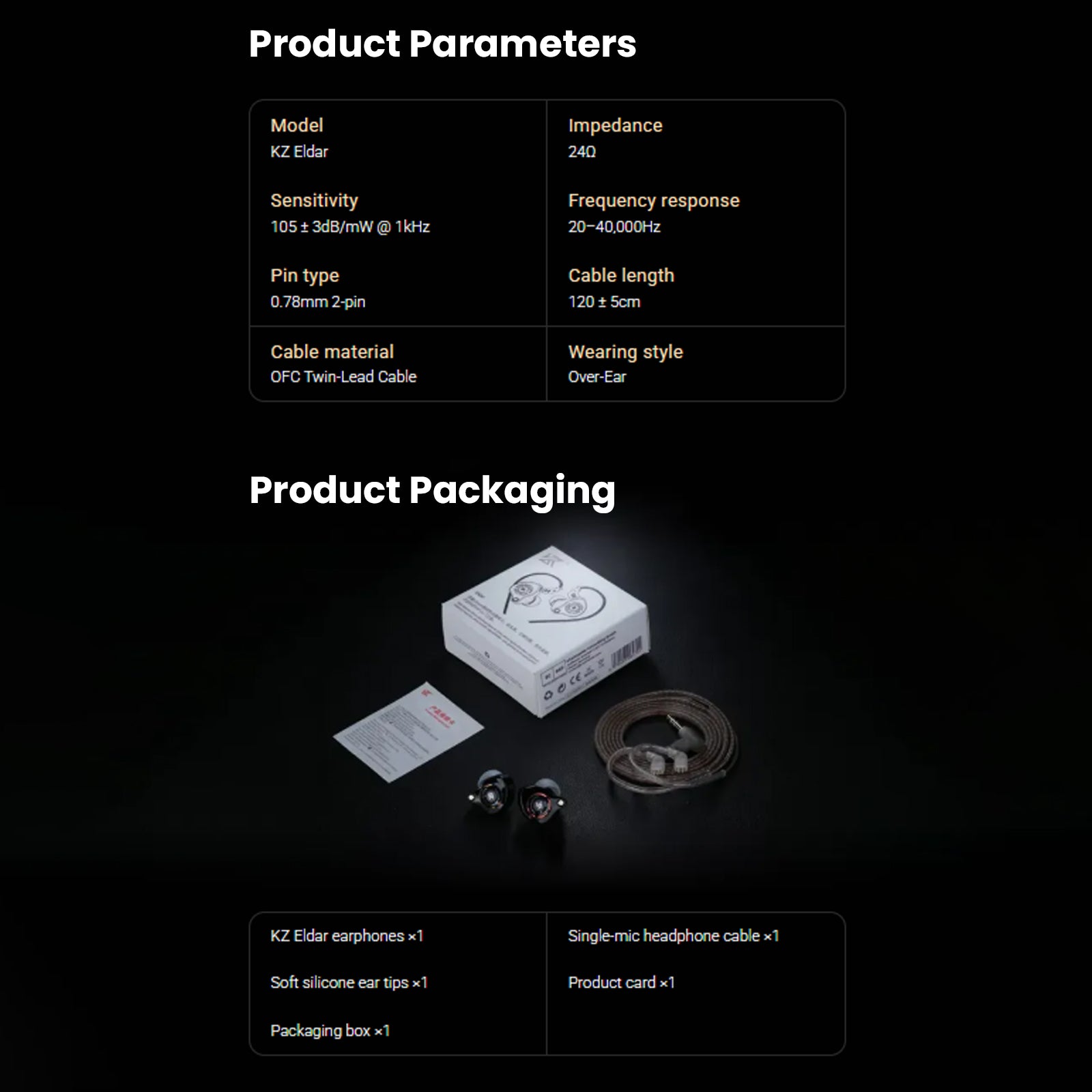 Product specifications table for KZ Eldar IEM with parameters