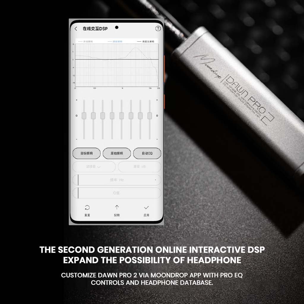 MOONDROP - Dawn Pro 2 Dual CS43198 USB DAC & Amp