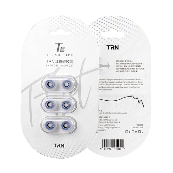 TRN - T Silicone Ear Tips - 1