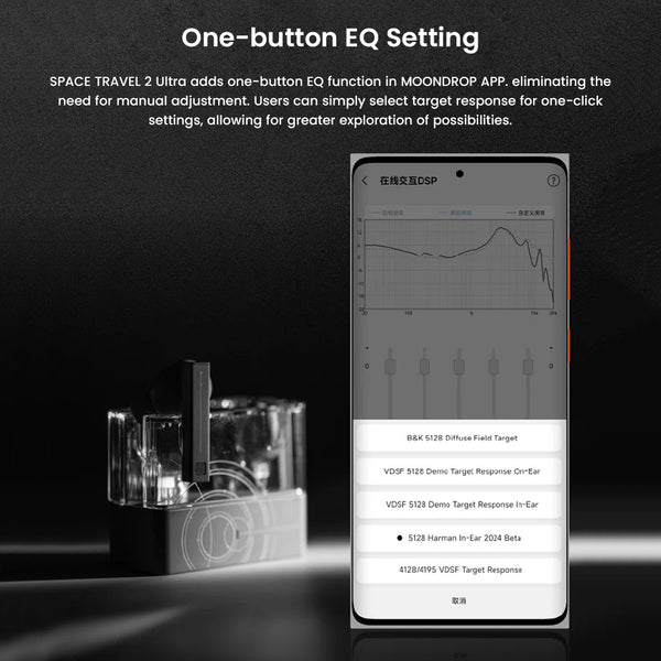 MOONDROP - Space Travel 2 Ultra ANC Bluetooth True Wireless Earbuds - 7