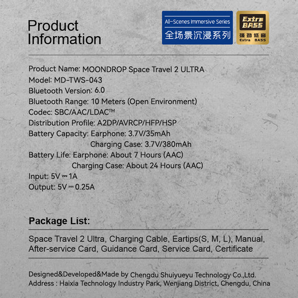 MOONDROP - Space Travel 2 Ultra ANC Bluetooth True Wireless Earbuds - 17