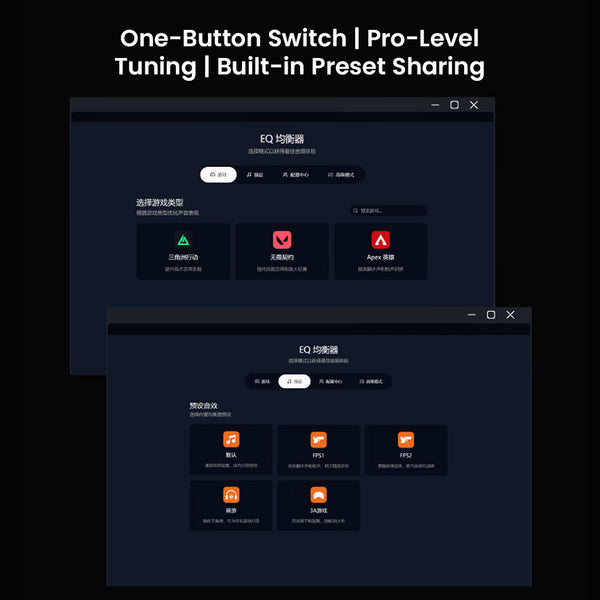 MOONDROP- Rays Hybrid Gaming In-Ear Monitor - 6