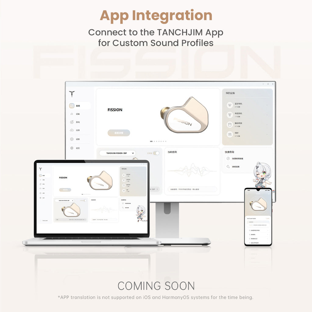 TANCHJIM Fission IEMs app integration preview for custom sound profiles and tuning via desktop and mobile platforms.