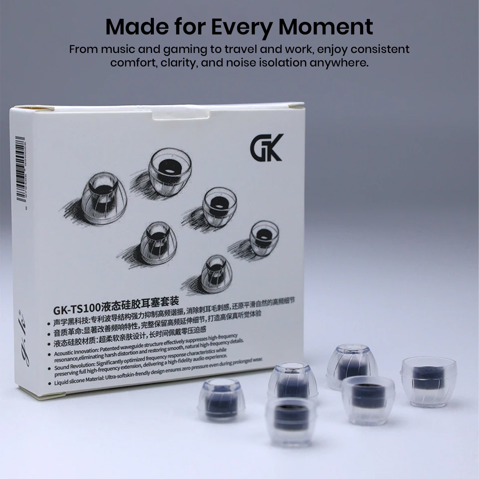 GK- Liquid Silicone Eartips for IEMs