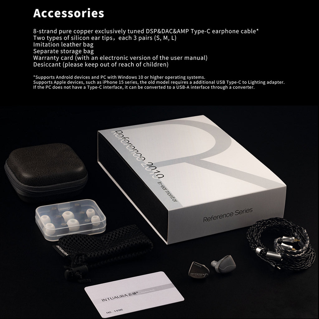 INTUAURA Reference 2019 IEM Accessories