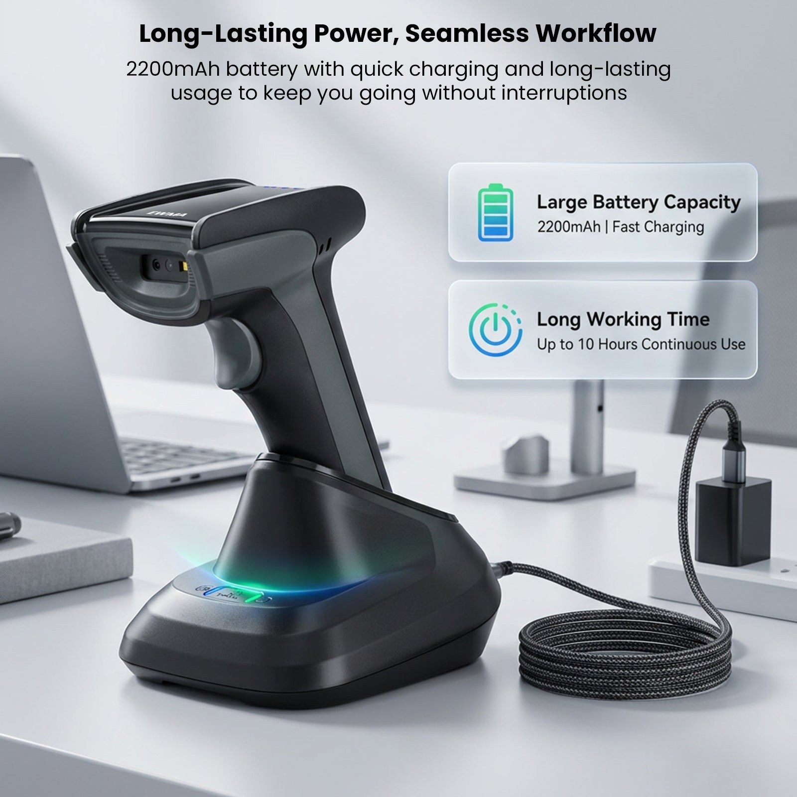 Luckydoor- DS230BT 1D & 2D 2-IN-1 Wireless Barcode Scanner with Charging Base