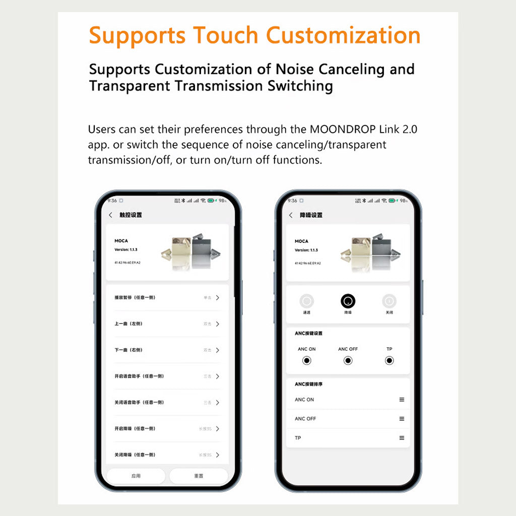 MOONDROP MOCA HiFi TWS Earphones touch customization settings shown on smartphone screen with ANC and transparency mode options.
