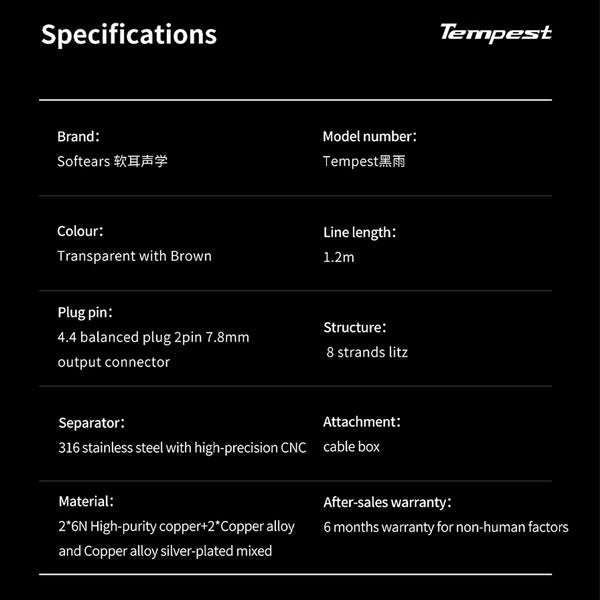 SOFTEARS - Tempest 8 Core Upgrade Cable For IEM - 9