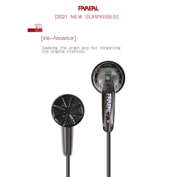 FAAEAL - Iris Ancestor Wired Earphone - 5
