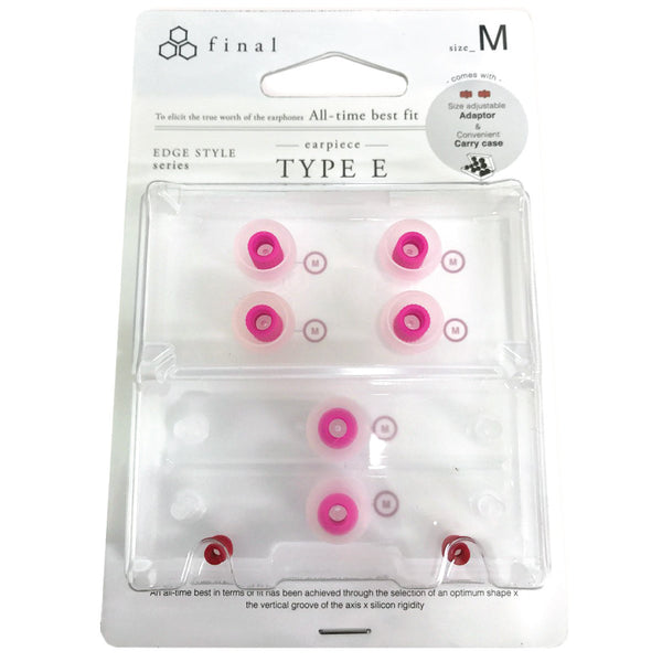 Final Audio - 3 Pair Type E Eartips - 5