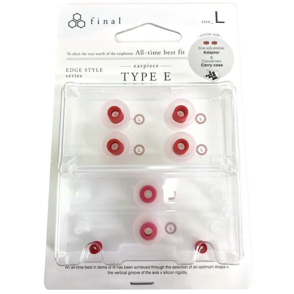 Final Audio - 3 Pair Type E Eartips - 19