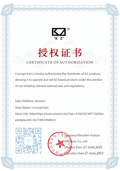 KZ - EDC Wired IEM - 9