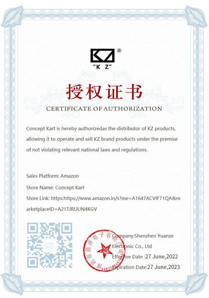 KZ - EDX Wired IEM - 17