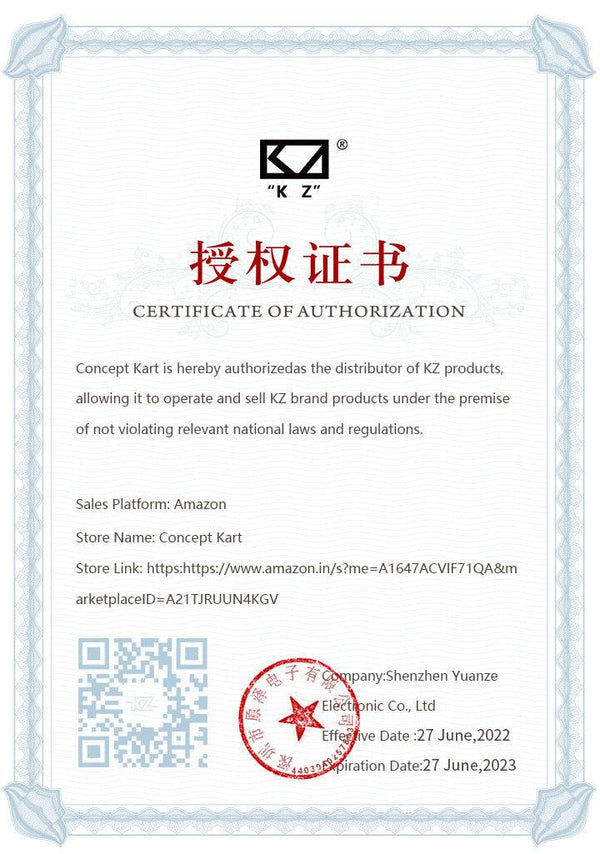 KZ - EDX Wired IEM - 7