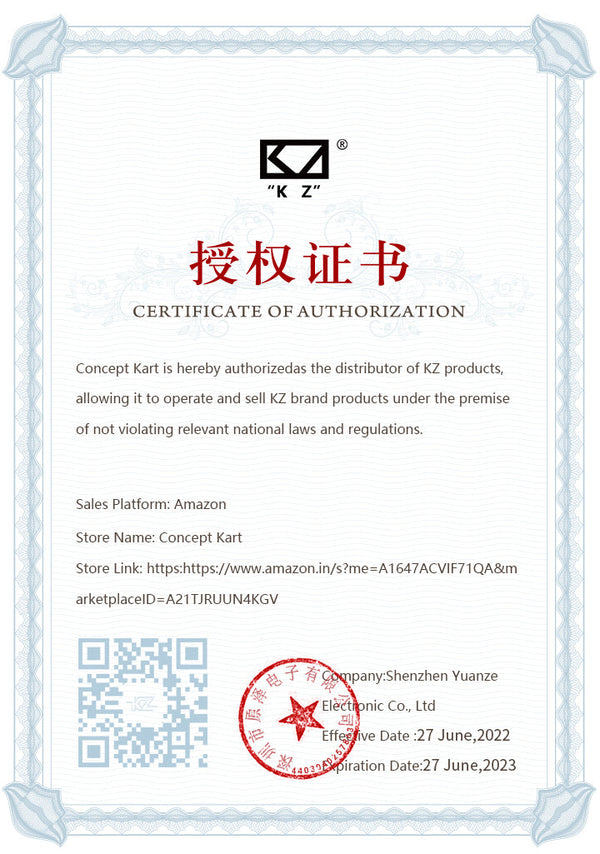 KZ - EDS Wired IEM - 12