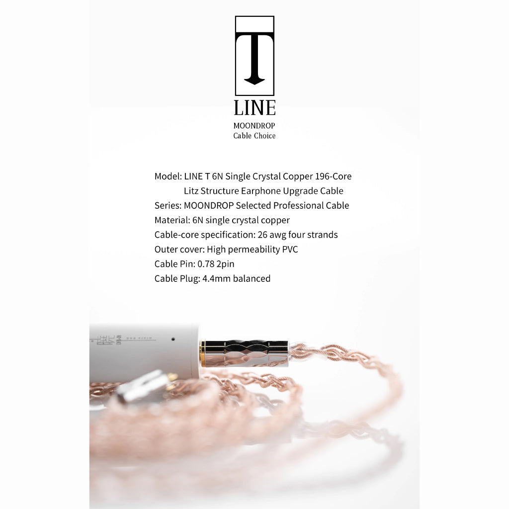 Concept-Kart-MOONDROP-LINE-T-Upgrade-Cable-for-IEM-1-_2