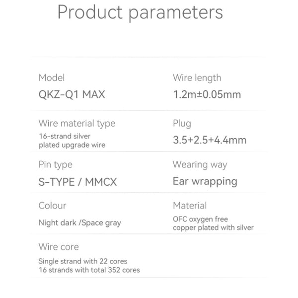 QKZ - Q1 MAX Upgrade Cable for IEM - 7