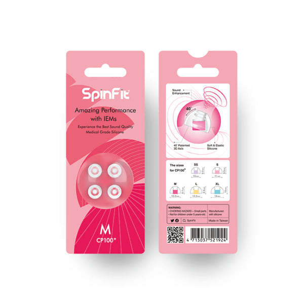 SpinFit - CP100+ Silicone Eartips for IEMS - 7