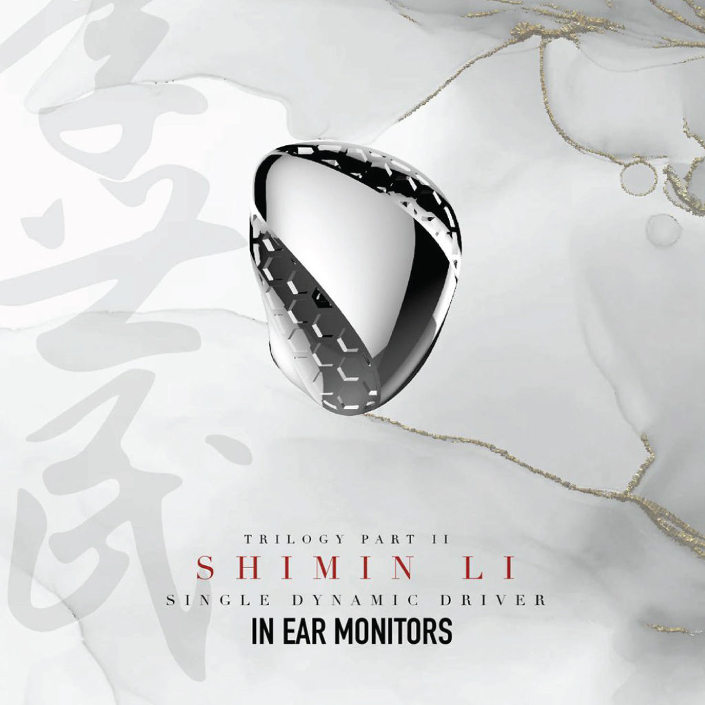 Concept-Kart-TANGZU-SHIMIN-LI-Wired-IEM-Silver-1_31
