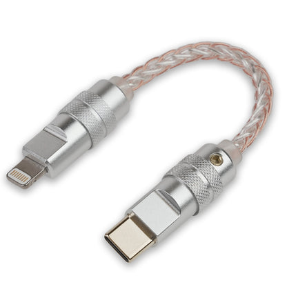 AUDIOCULAR C22 Type-C to Lightning Cable