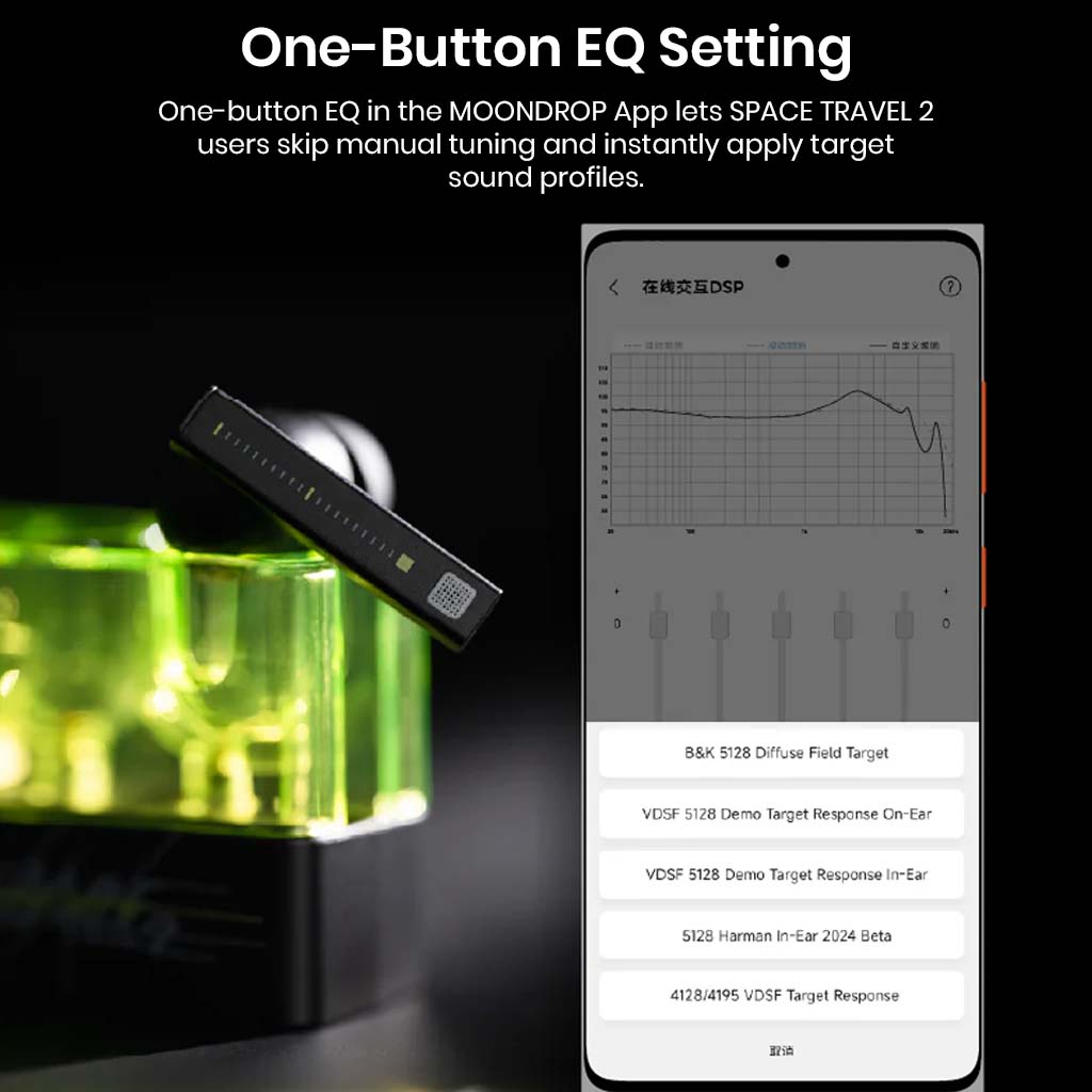 MOONDROP app interface showing one-button EQ settings for Space Travel 2 earbuds, allowing quick sound profile customization.