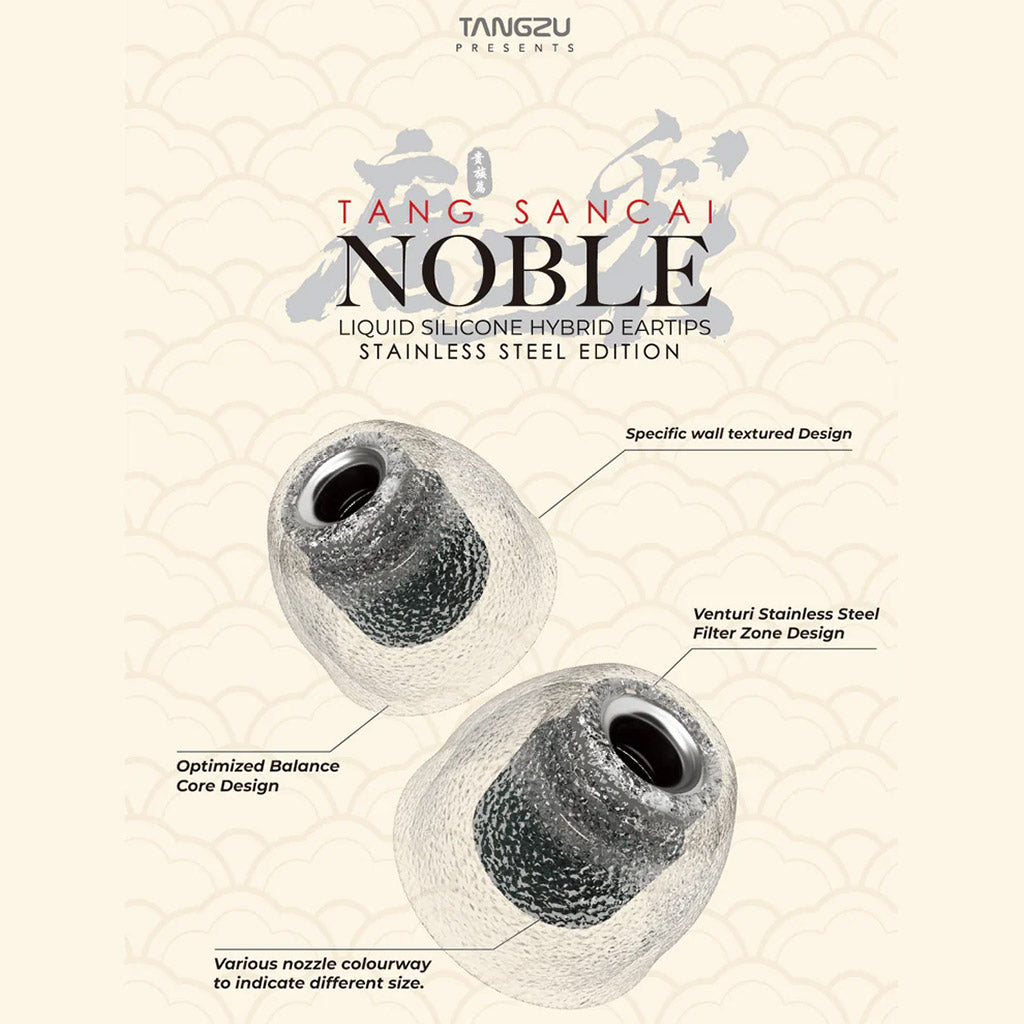 TANGZU Tang Sancai Noble Eartips diagram showing stainless steel Venturi nozzle, textured design, and color-coded sizing.