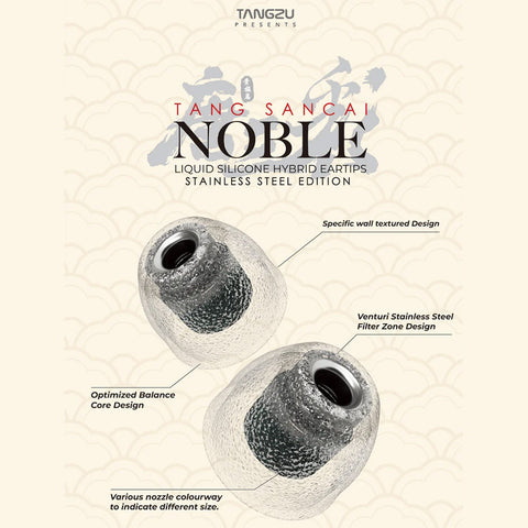 TANGZU Tang Sancai Noble Eartips diagram showing stainless steel Venturi nozzle, textured design, and color-coded sizing.