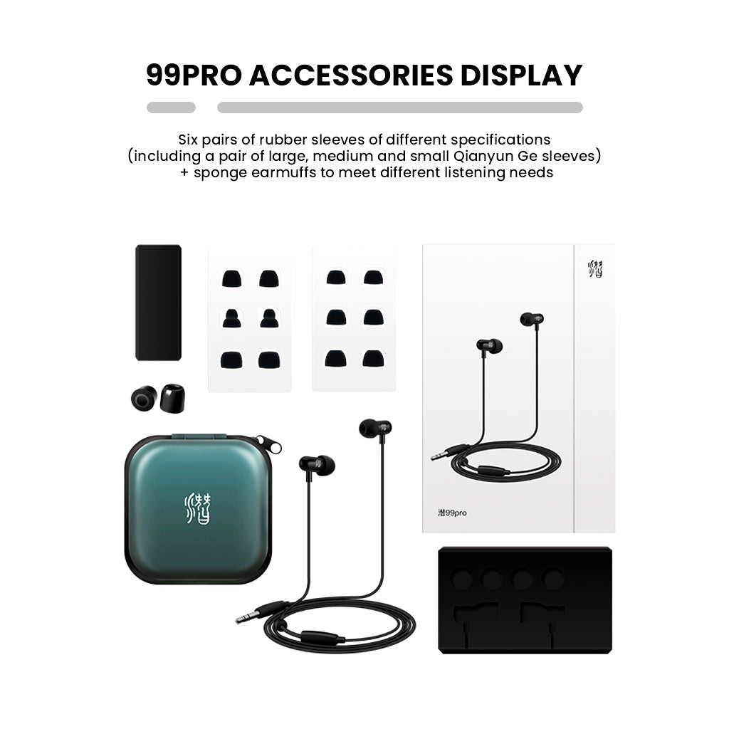 QianYun Qian99pro Wired Earphone