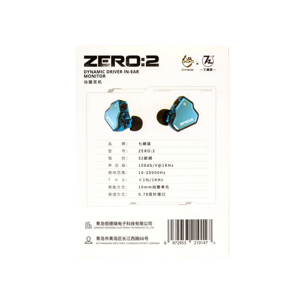 7HZ x Crinacle Zero 2 IEM – Concept Kart