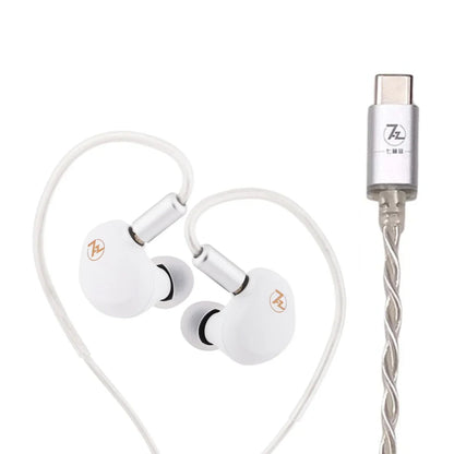 7HZ - G1 Dynamic Driver IEM