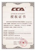 CCA - CRA+ Wired IEM (Demo unit) - 2