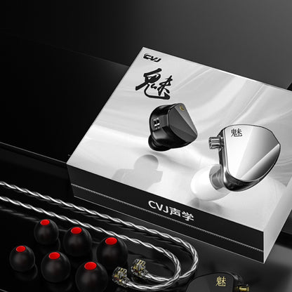 Concept-Kart-CVJ-Mei-IEM-Silver-Mic-1-_4