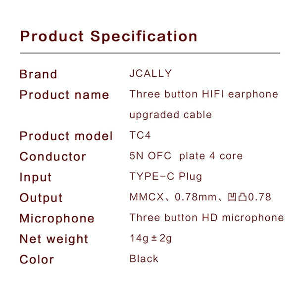 JCALLY - TC4 Upgrade Cable for IEM - 18