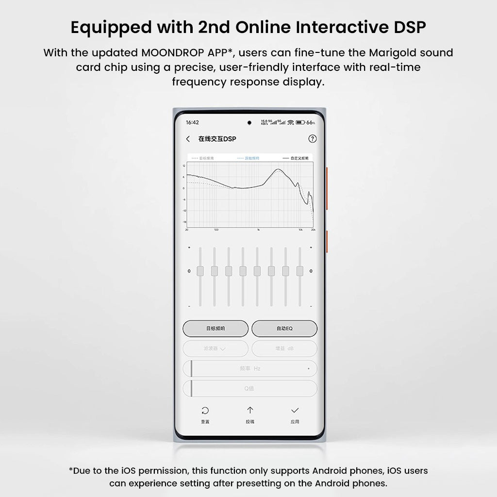MOONDROP Marigold IEM paired with Android phone using second-gen DSP interface for real-time sound customization via app.