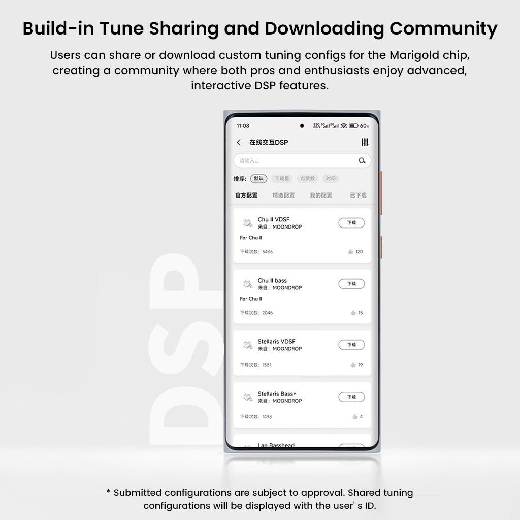 MOONDROP Marigold IEM allows users to share and download custom tuning profiles through an interactive DSP community.