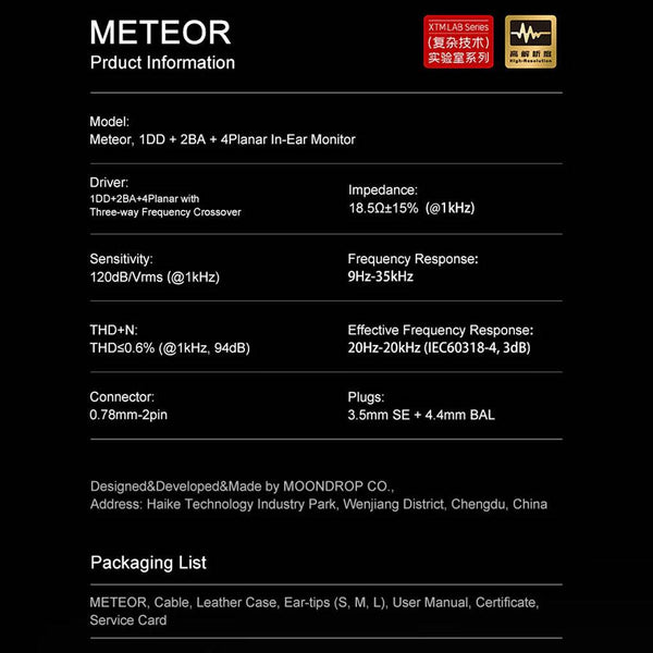 MOONDROP - Meteor 4 Planar+2BA+1 Dynamic Drivers Tribird IEM - 10