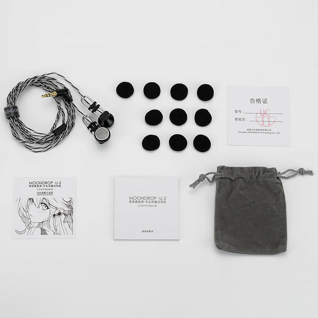 Concept-Kart-Moondrop-U-2-Wired-Earbuds--1_5