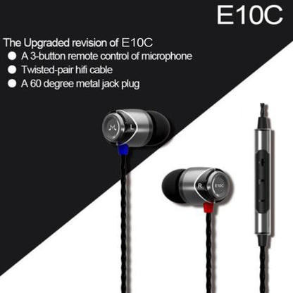 SoundMAGIC - E10C Earphone
