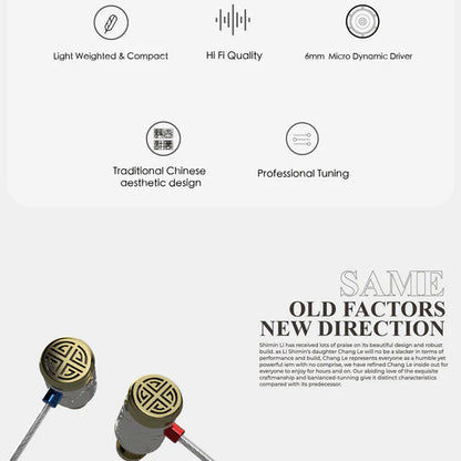 TANGZU - Princess Chang Le Wired Earphone