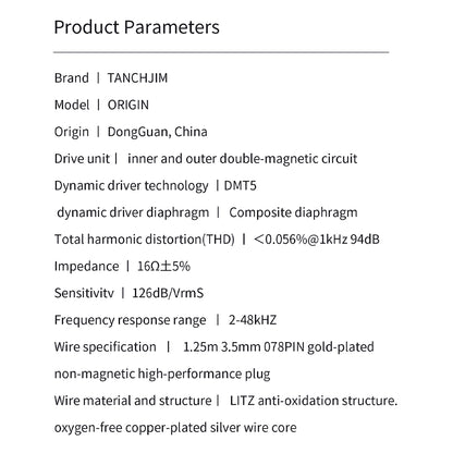 Concept-Kart-Tanchjim-origin-iem-slvr-1_17
