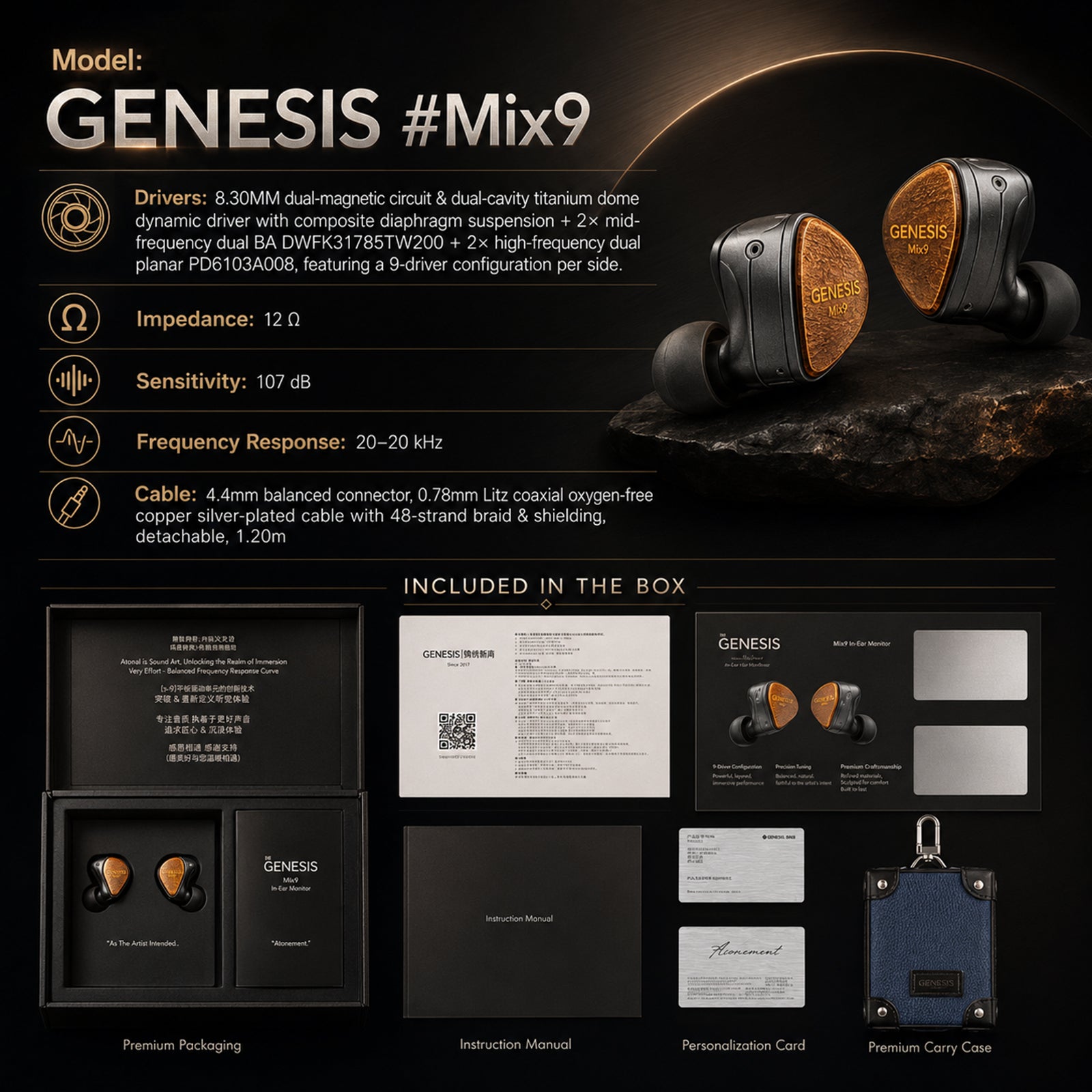EarAcoustic Audio - GENESIS Mix9 9-Driver Tribrid IEM