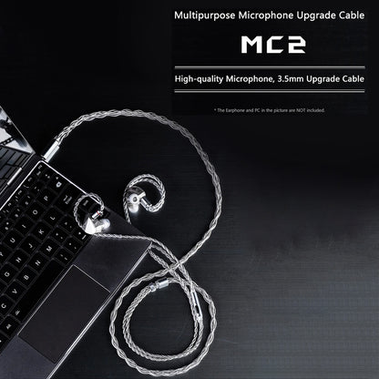 MOONDROP MC2 Upgrade Cable for IEM