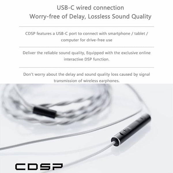 MOONDROP – CDSP Upgrade Cable for IEM - 8