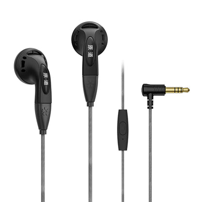 NiceHCK- YDSmall 14.8mm Dynamic Driver Wired Earphone
