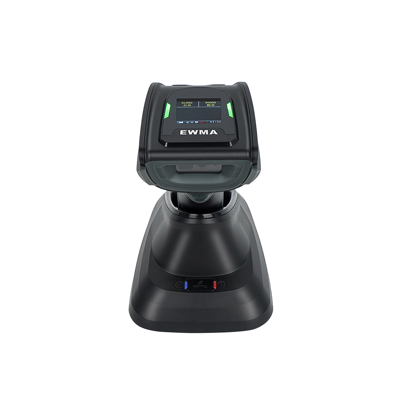 Luckydoor DS220DT Cordless 2D Barcode Scanner with Digital Display