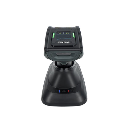 Luckydoor DS220DT Cordless 2D Barcode Scanner with Digital Display