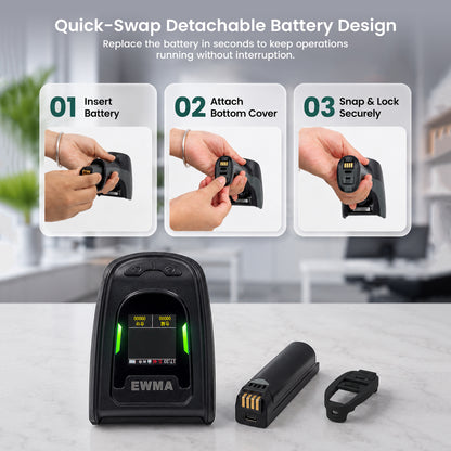 Luckydoor DS220DT Cordless 2D Barcode Scanner with Digital Display